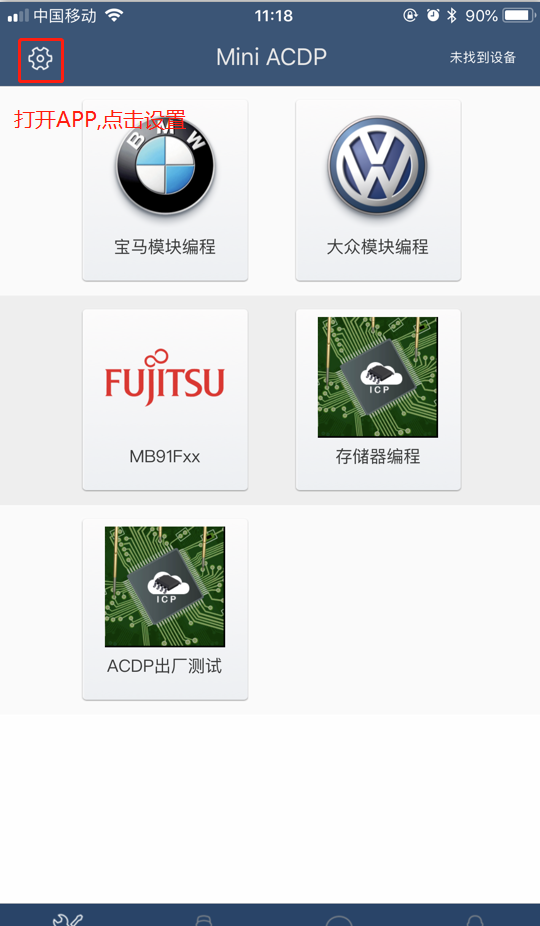 图片加载失败