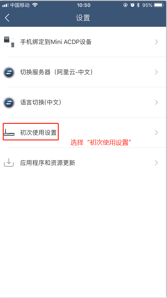 图片加载失败