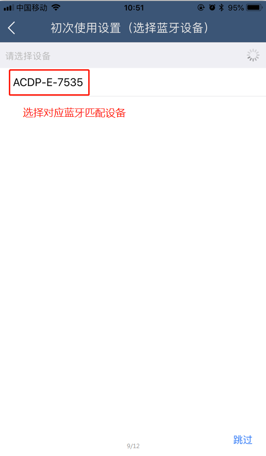 图片加载失败