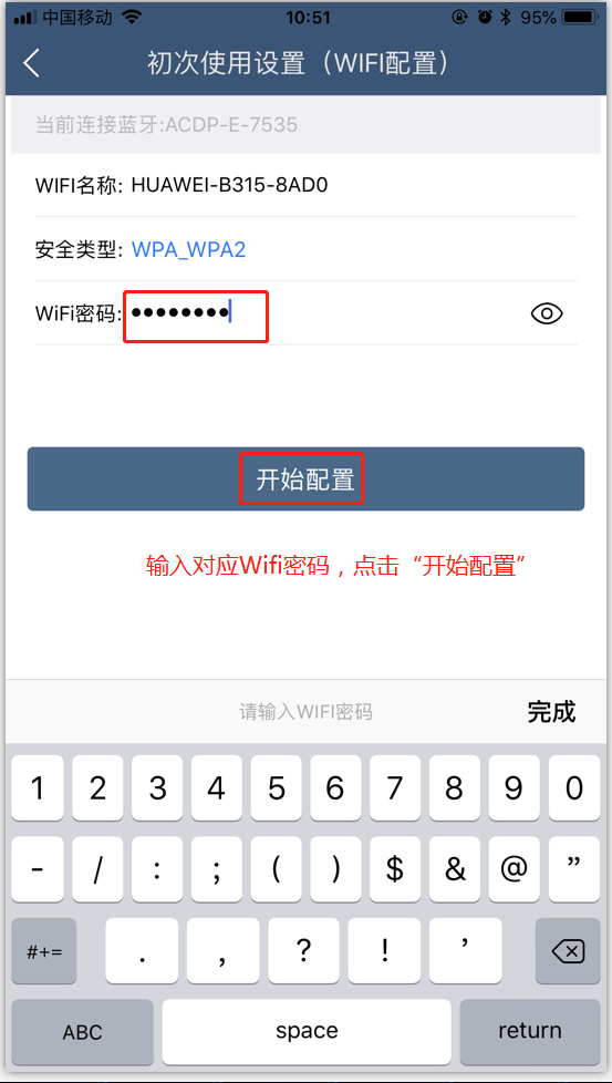 图片加载失败