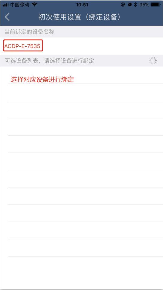 图片加载失败
