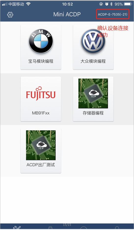 图片加载失败
