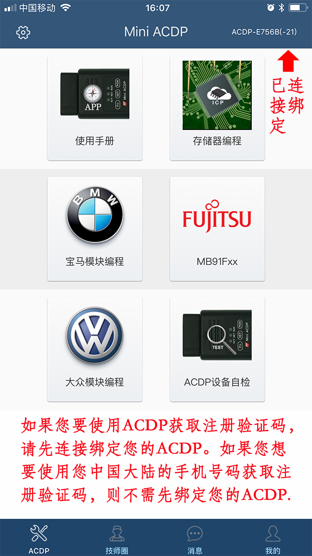 图片加载失败