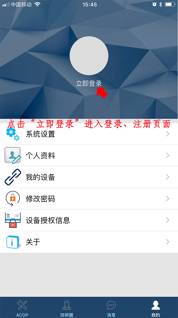 图片加载失败