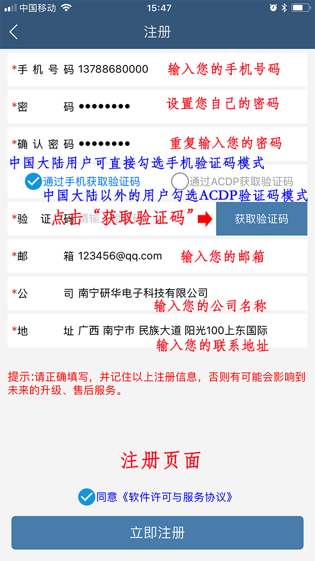 图片加载失败