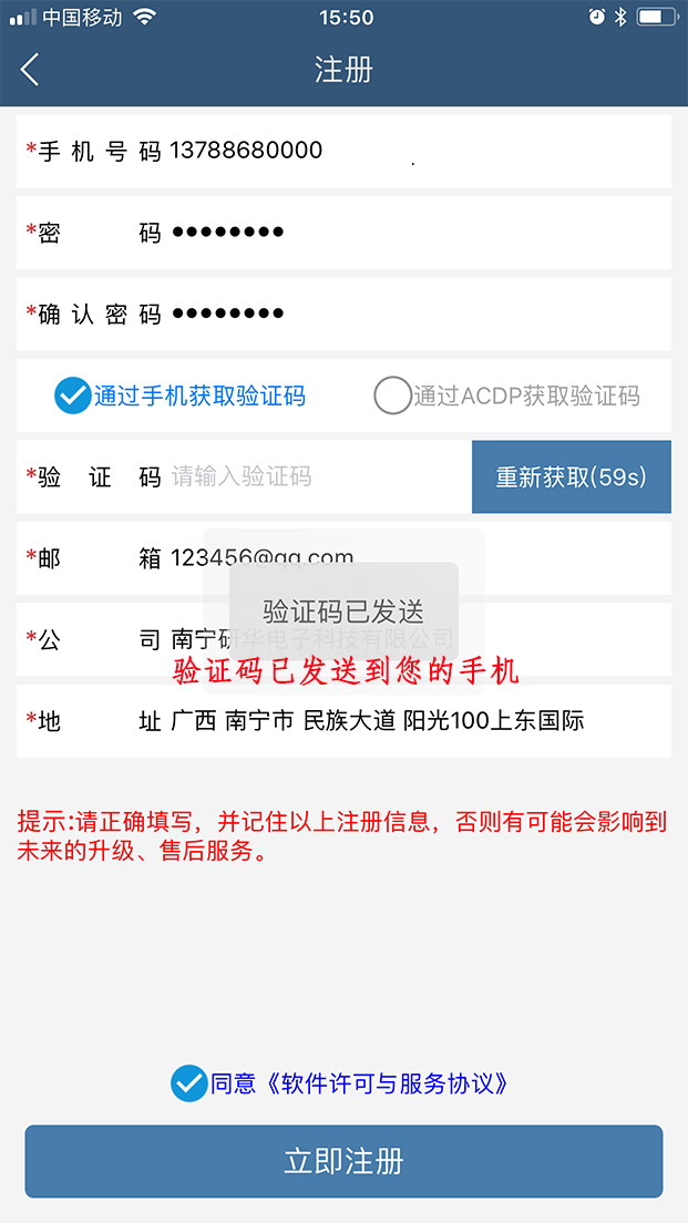 图片加载失败