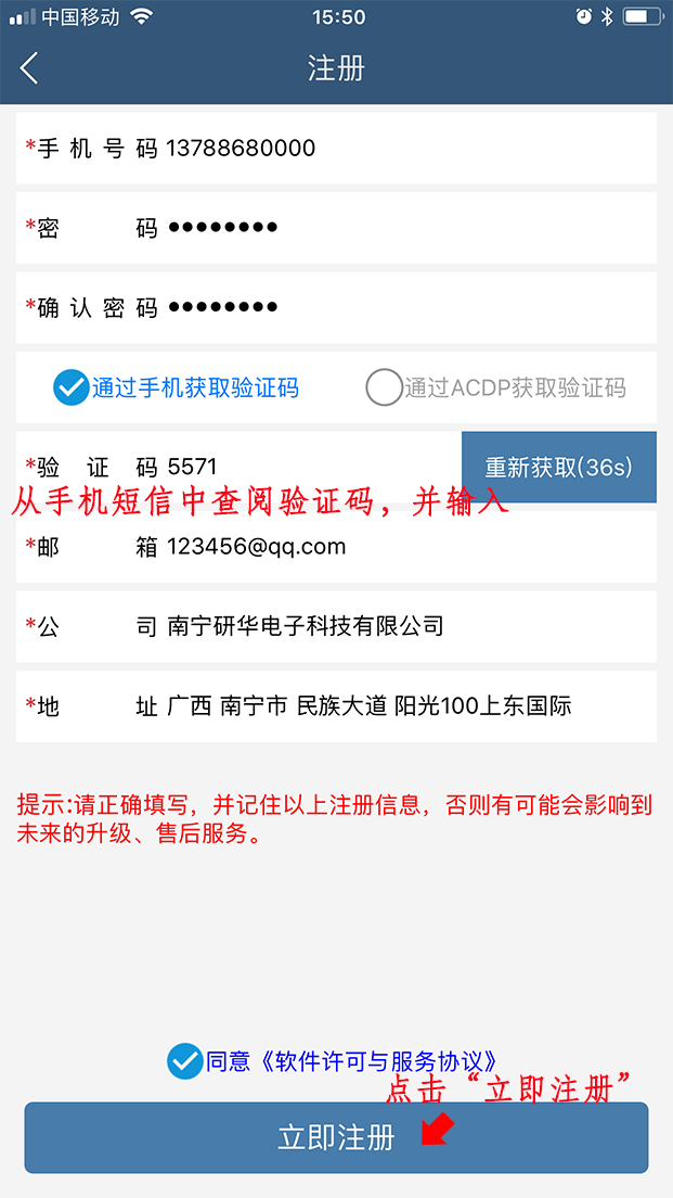 图片加载失败