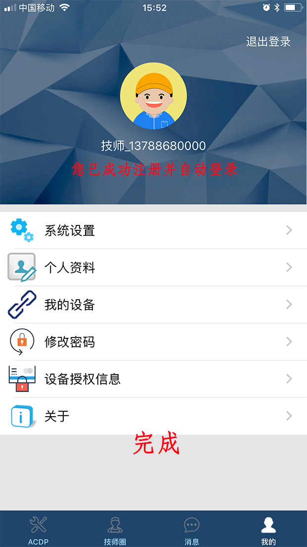 图片加载失败