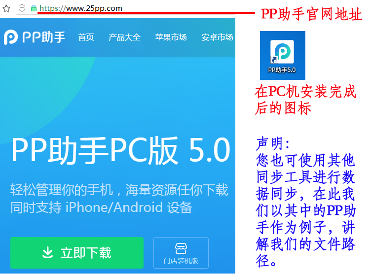 图片加载失败