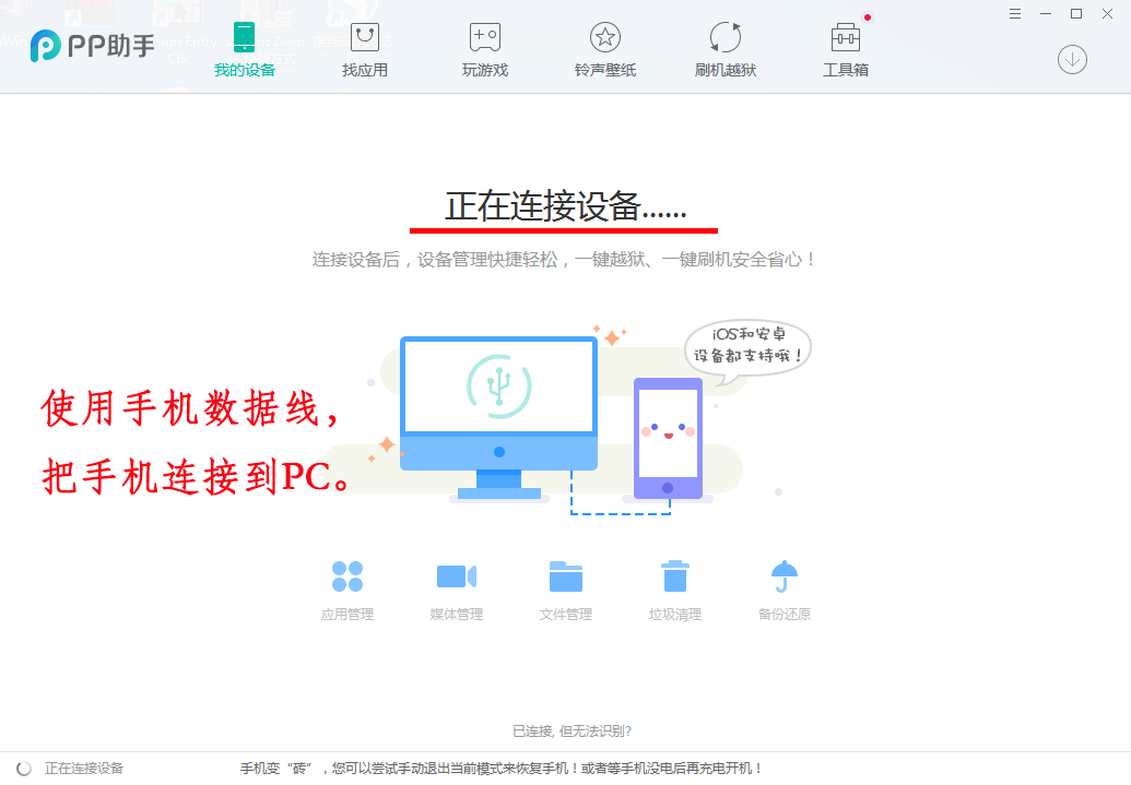 图片加载失败