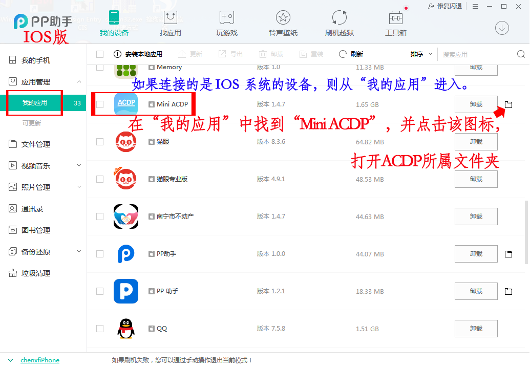 图片加载失败
