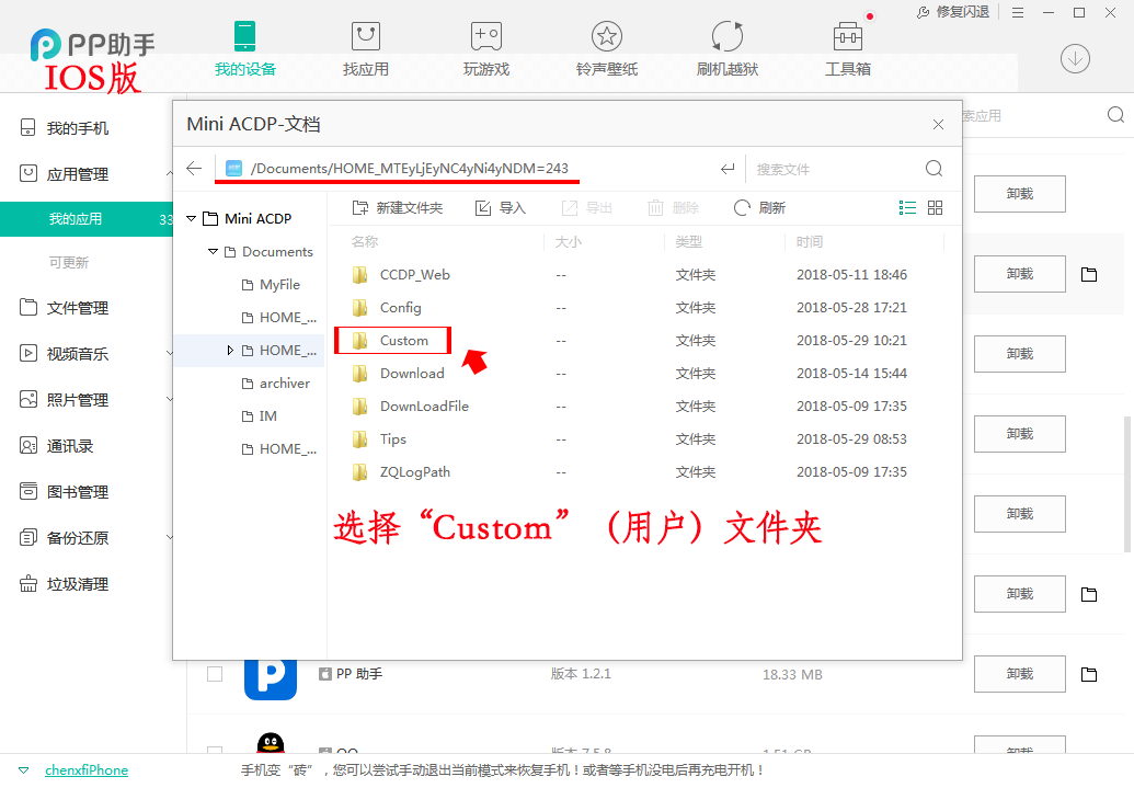 图片加载失败
