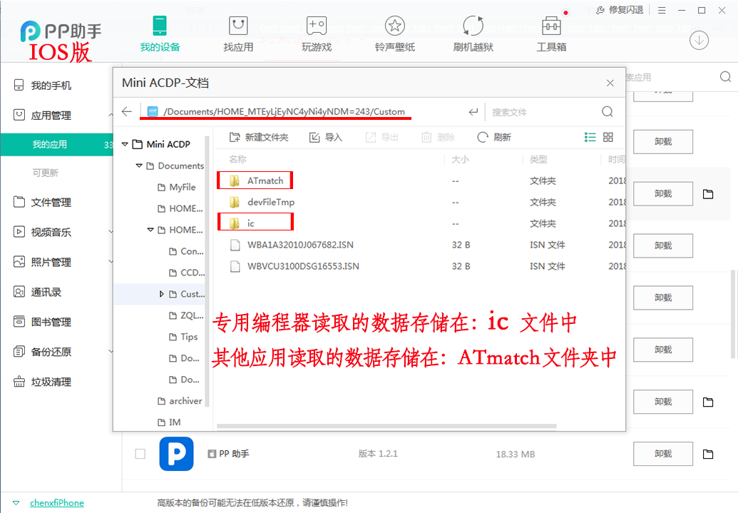 图片加载失败