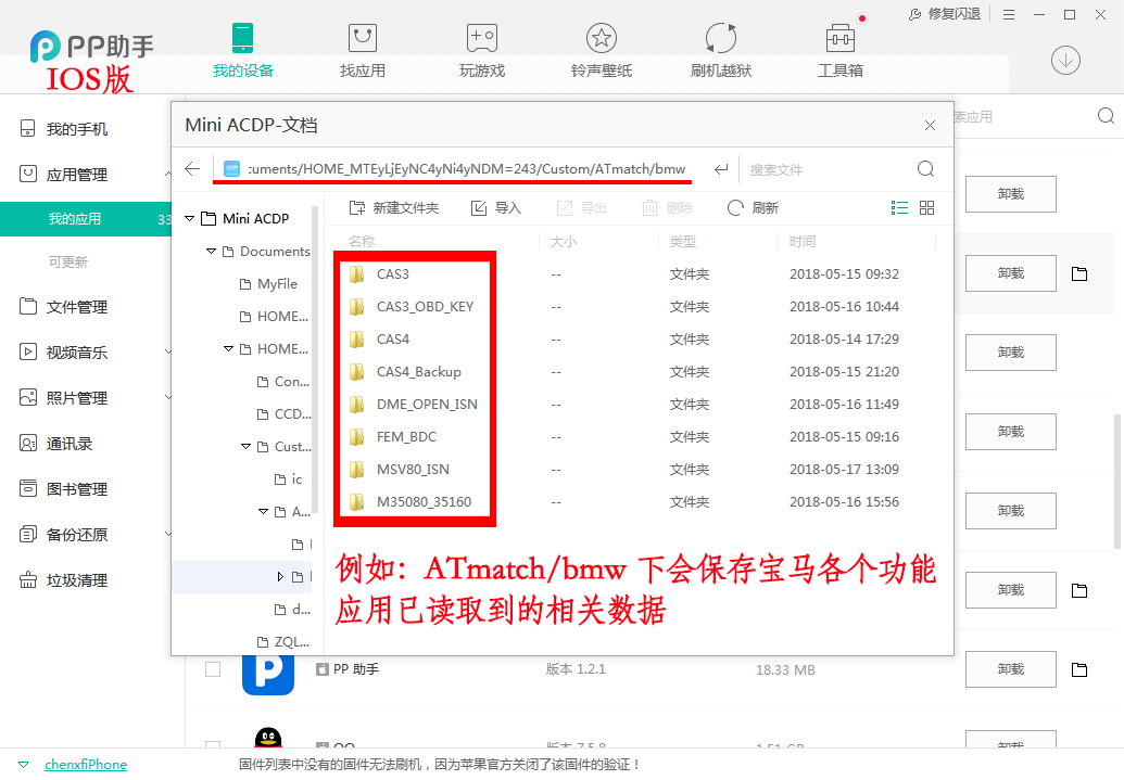 图片加载失败