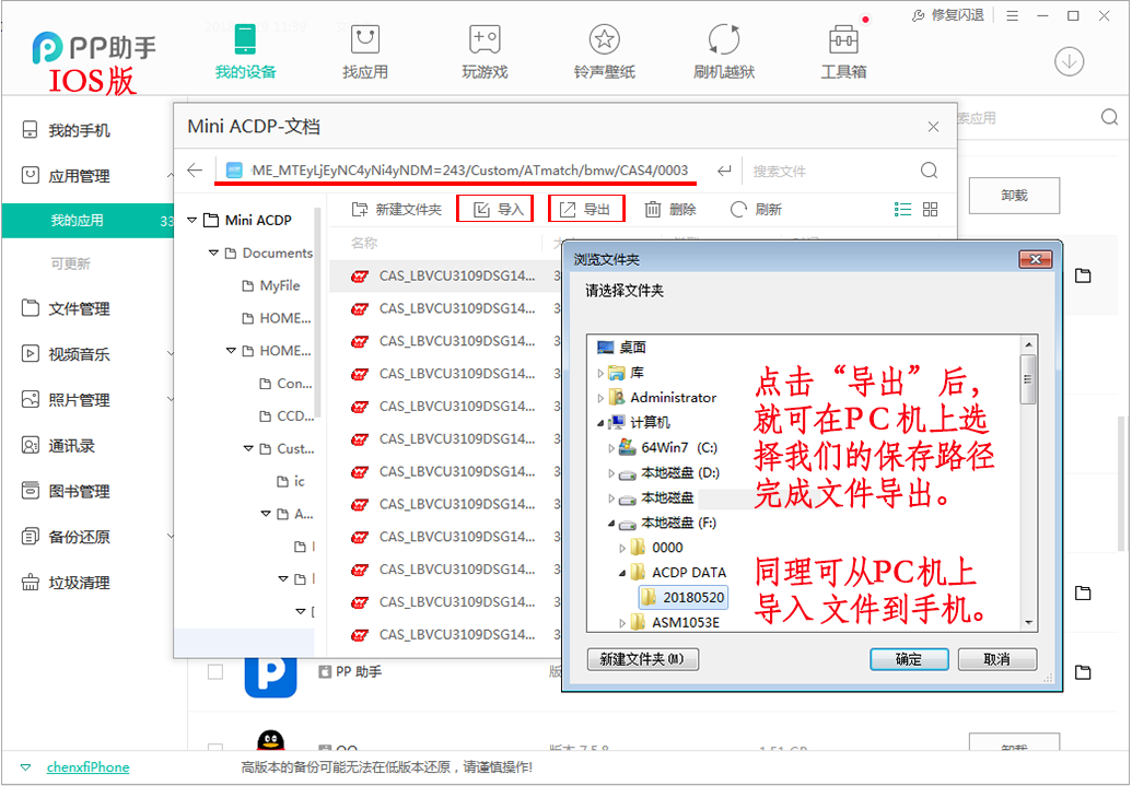图片加载失败