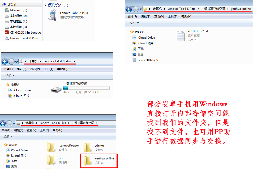 图片加载失败