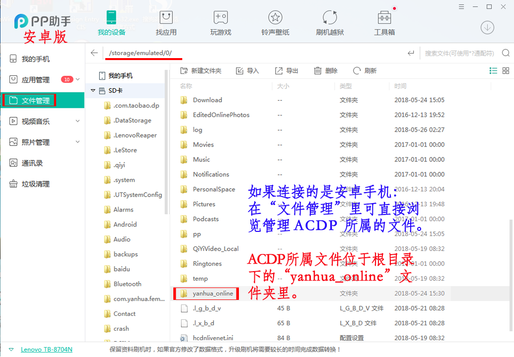 图片加载失败