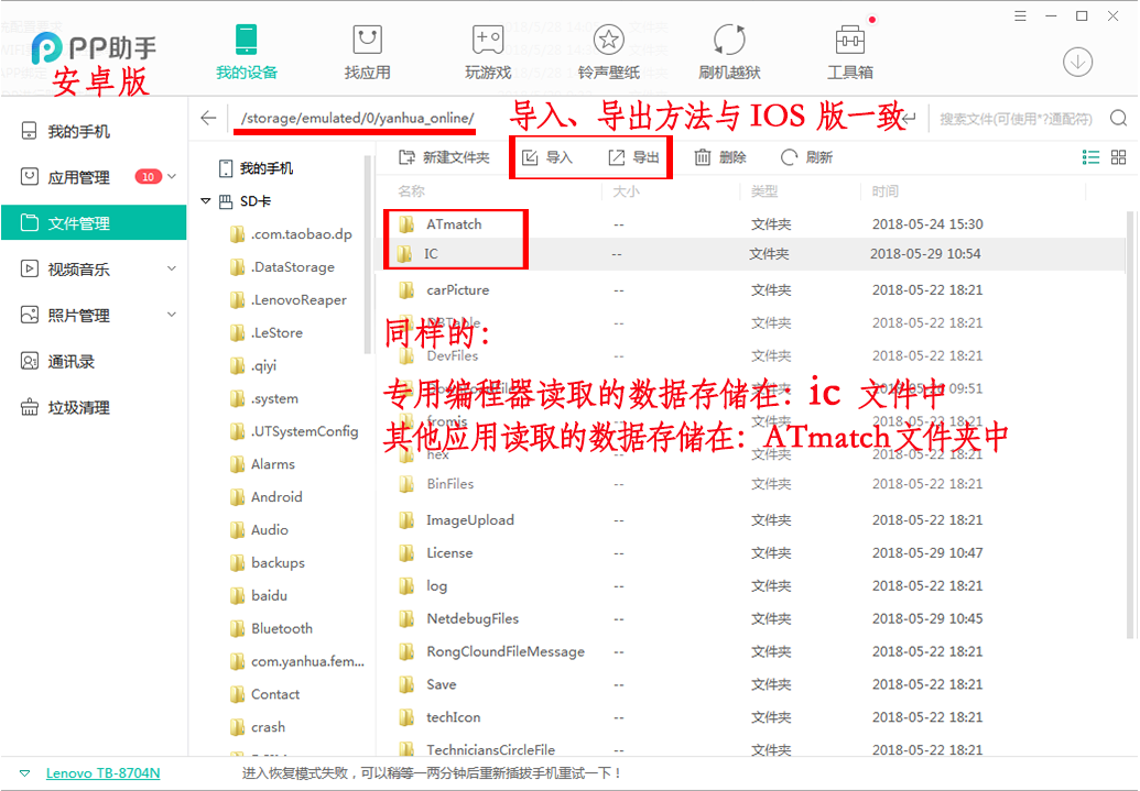 图片加载失败