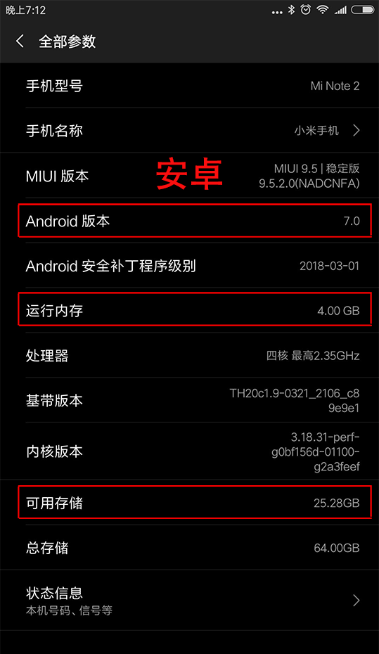 图片加载失败